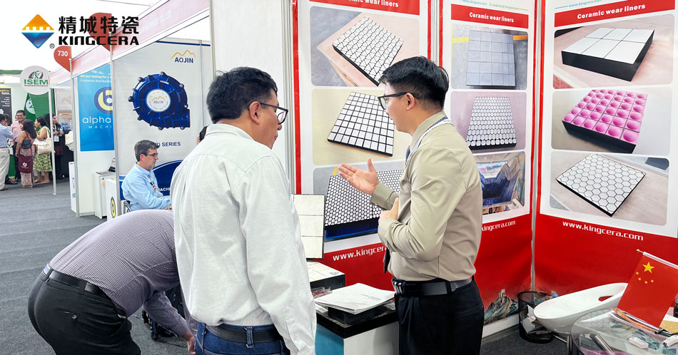 银娱优越会特瓷加入2023秘鲁矿业展