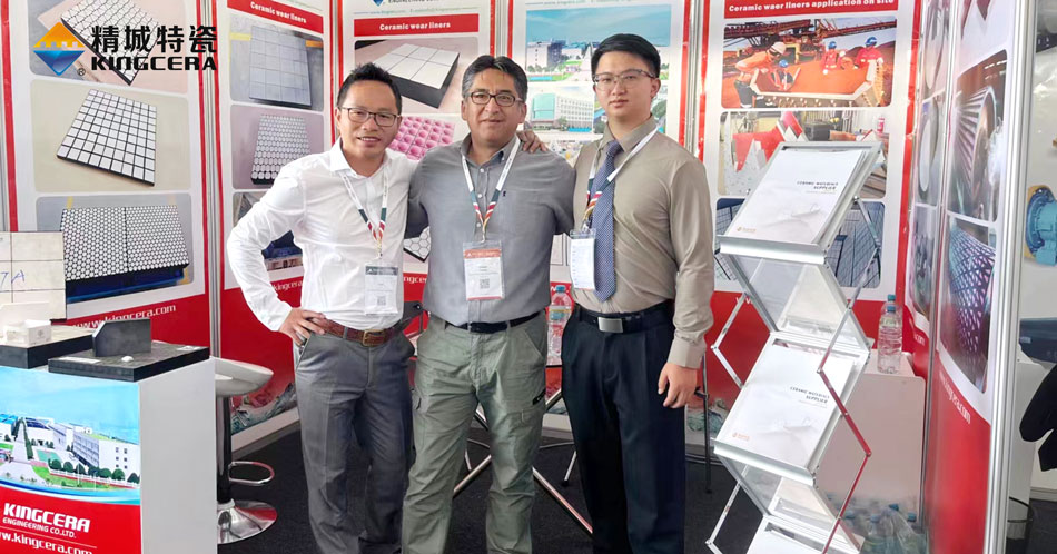 银娱优越会特瓷加入2023秘鲁矿业展