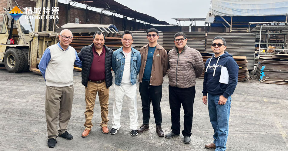 银娱优越会特瓷加入2023秘鲁矿业展