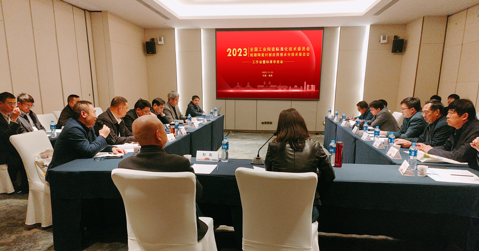 银娱优越会·GEG(中国)有限公司官网