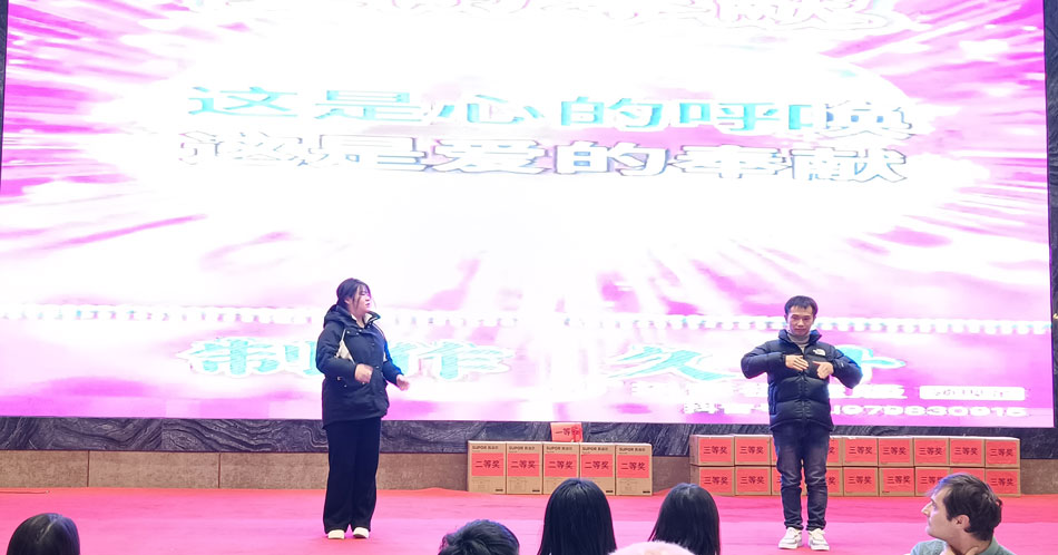 银娱优越会·GEG(中国)有限公司官网