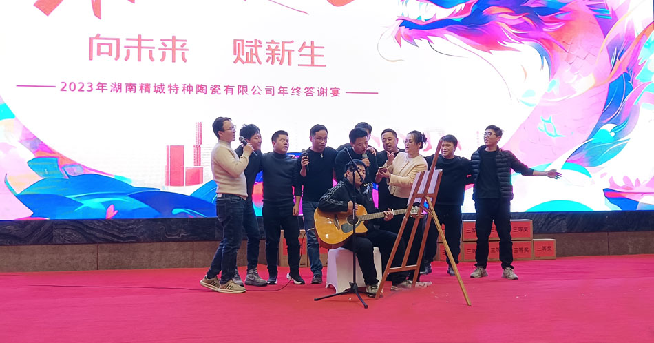 银娱优越会·GEG(中国)有限公司官网