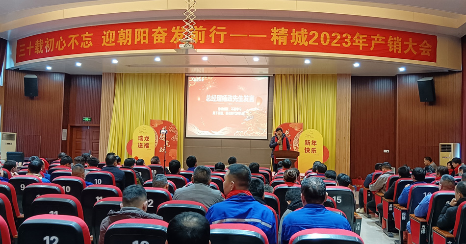 银娱优越会·GEG(中国)有限公司官网