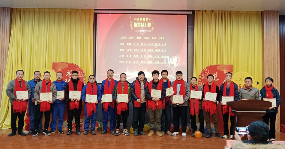 银娱优越会·GEG(中国)有限公司官网