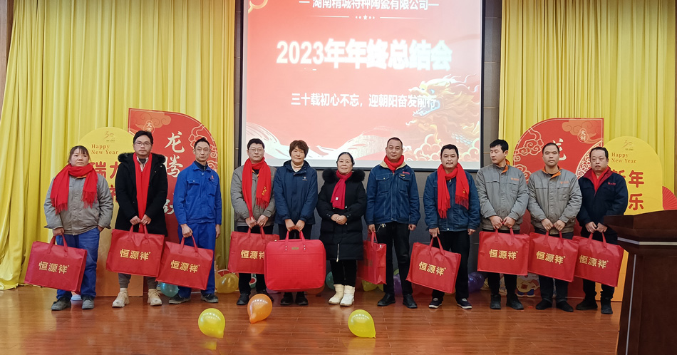 银娱优越会·GEG(中国)有限公司官网