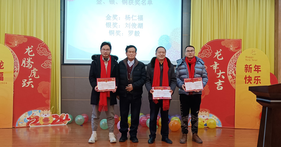 银娱优越会·GEG(中国)有限公司官网