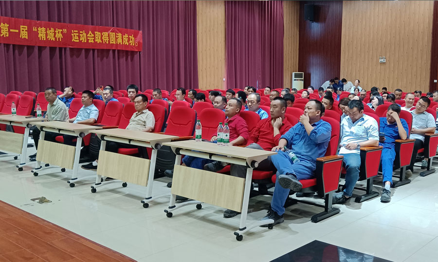 银娱优越会·GEG(中国)有限公司官网