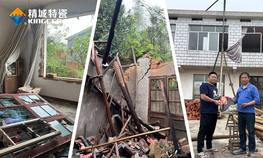 银娱优越会·GEG(中国)有限公司官网