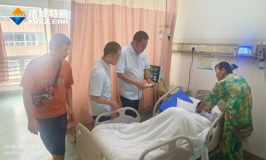 银娱优越会·GEG(中国)有限公司官网