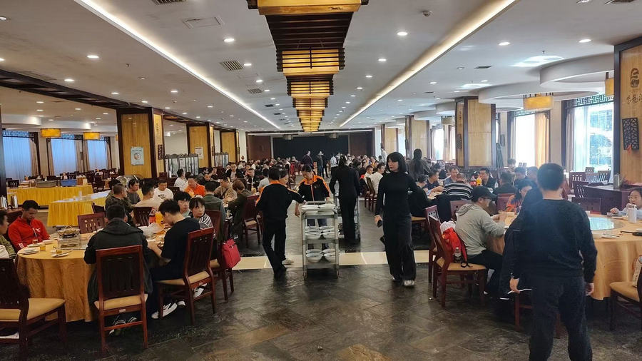 银娱优越会·GEG(中国)有限公司官网