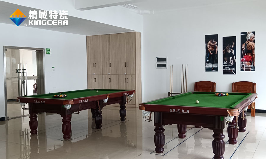 银娱优越会特瓷职工之家