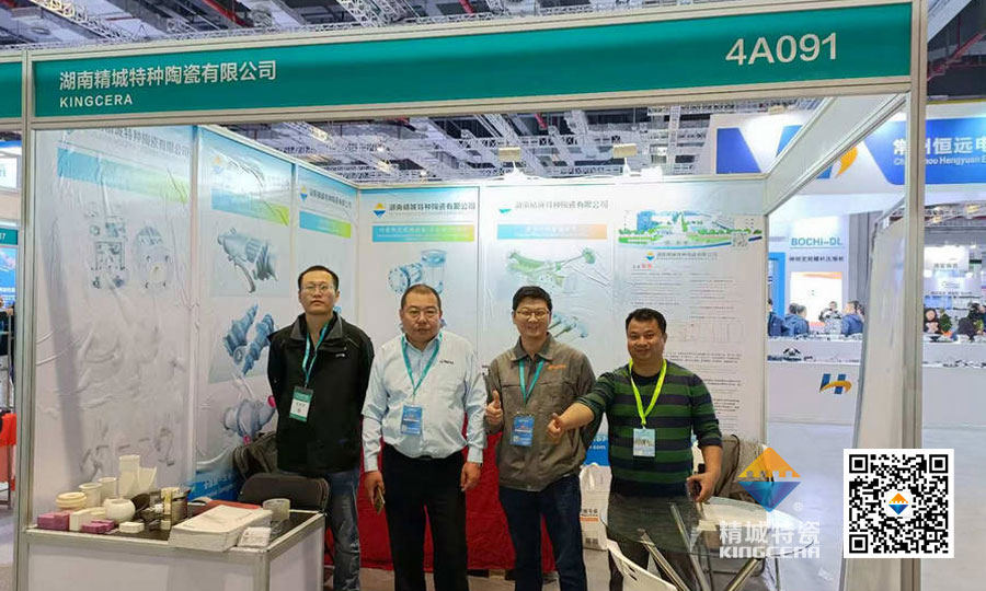 银娱优越会特瓷亮相第十六届上海国际化工装备展览会