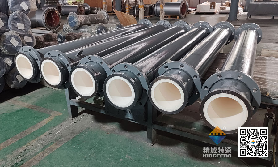 湖南银娱优越会耐磨陶瓷一体管道