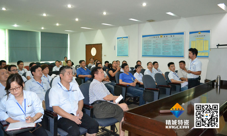 银娱优越会特瓷党支部书记为全体治理职员上头脑政治课