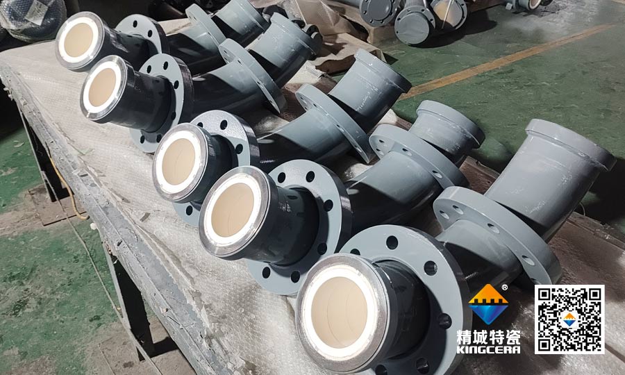 银娱优越会特瓷钢衬陶瓷管