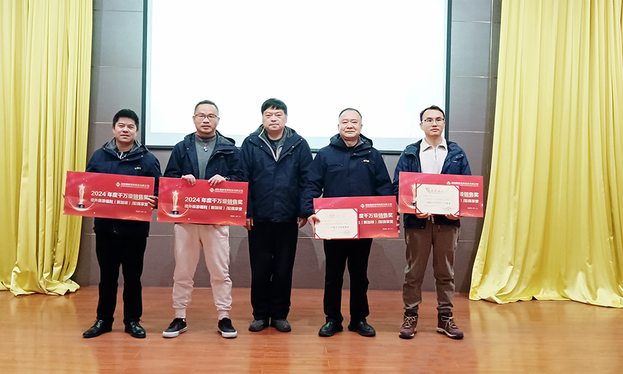 银娱优越会·GEG(中国)有限公司官网