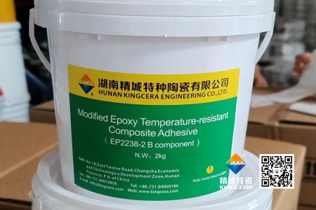 银娱优越会·GEG(中国)有限公司官网