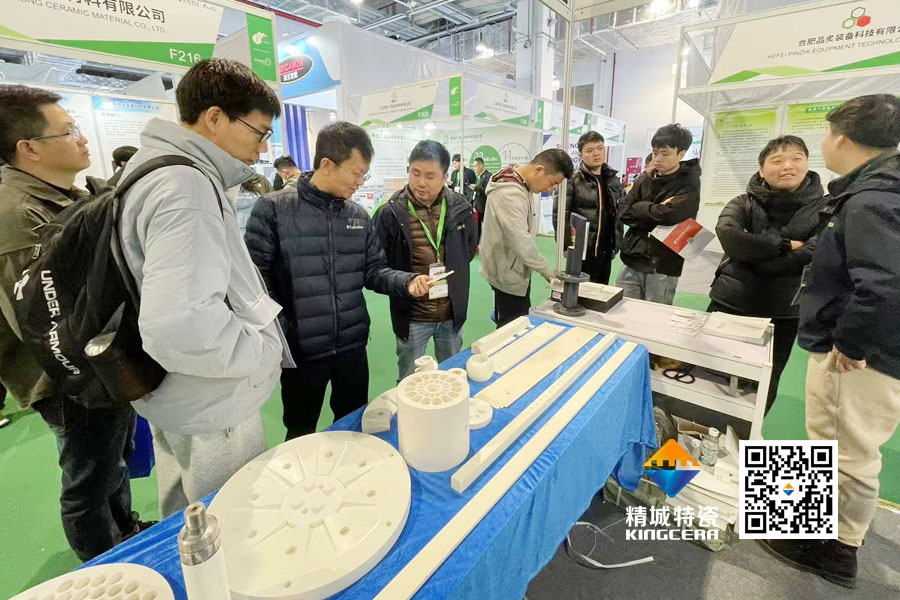 银娱优越会亮相2025年第17届国际先进陶瓷展