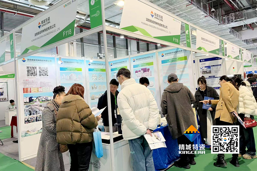 银娱优越会亮相2025年第17届国际先进陶瓷展