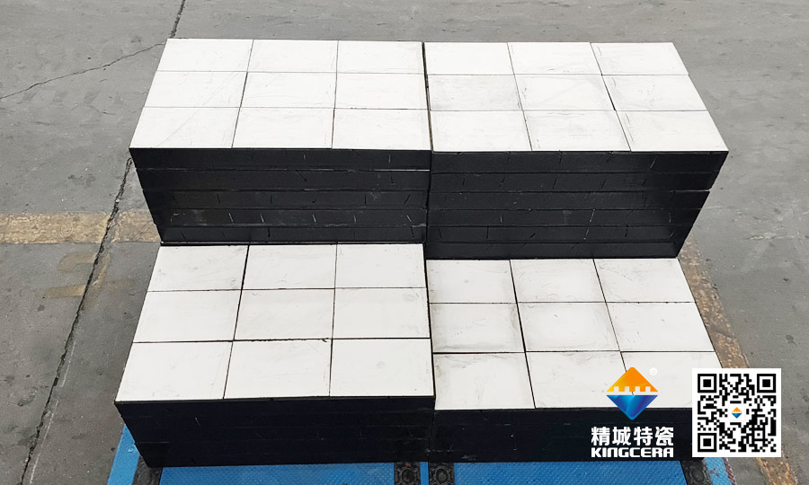 澳洲矿山相助同伴到访银娱优越会特瓷：以手艺对话，，，用匠心共筑信任