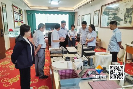 清华大学潘伟教授到访银娱优越会特瓷，，，共探先进陶瓷生长新机缘