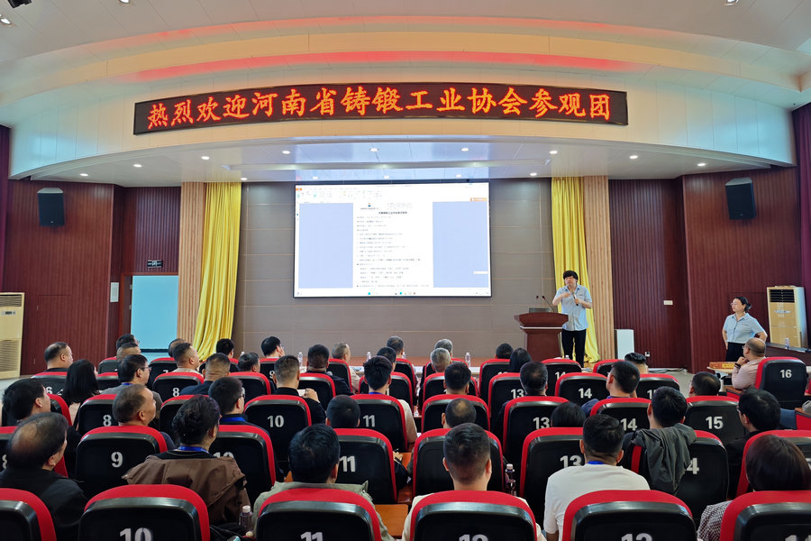 河南省铸锻工业协会到访银娱优越会特瓷