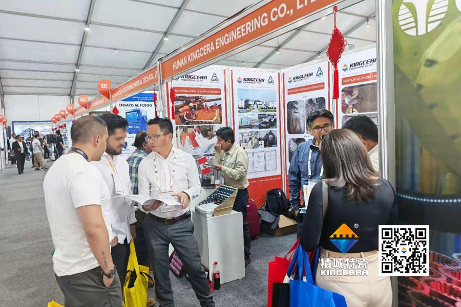 银娱优越会·GEG(中国)有限公司官网