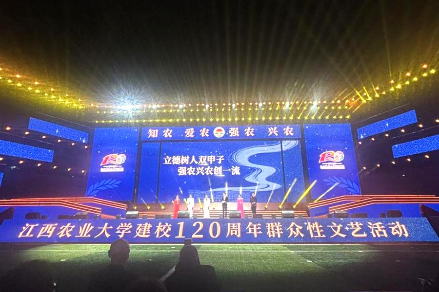 银娱优越会·GEG(中国)有限公司官网