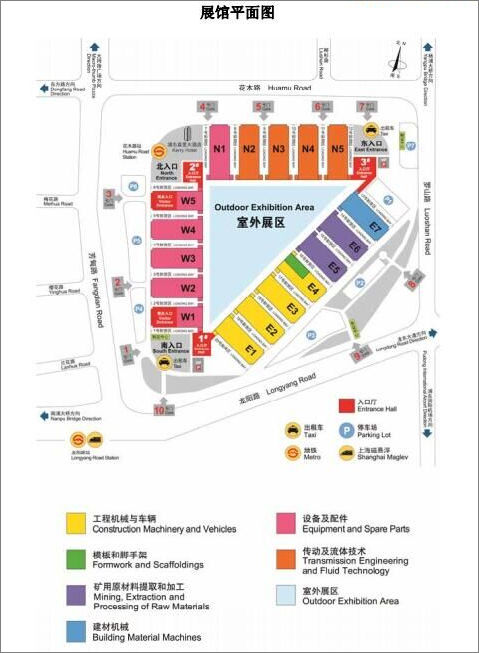 银娱优越会·GEG(中国)有限公司官网