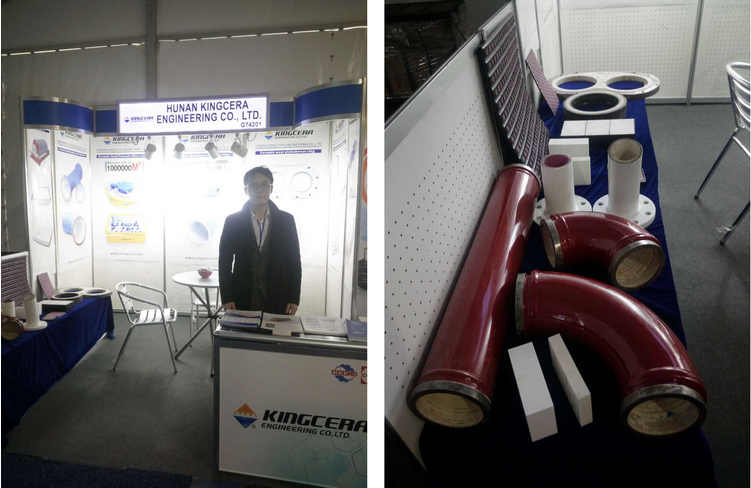 湖南银娱优越会,拉斯维加斯工程机械展