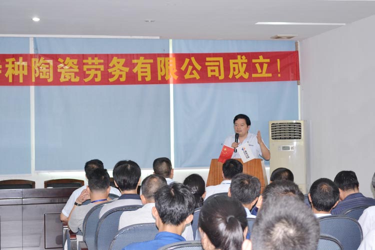 银娱优越会·GEG(中国)有限公司官网