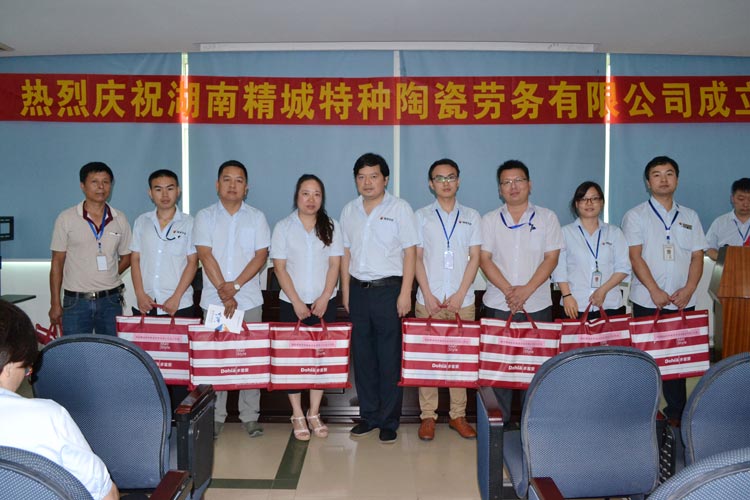 湖南银娱优越会特种陶瓷劳务有限公司|银娱优越会劳务公司