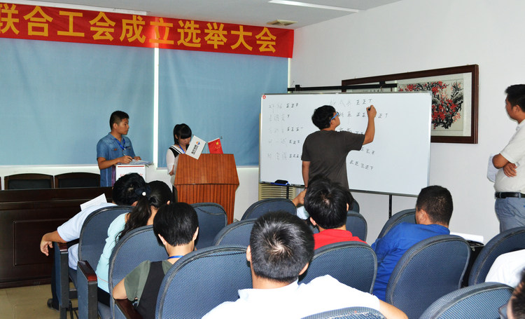 银娱优越会·GEG(中国)有限公司官网