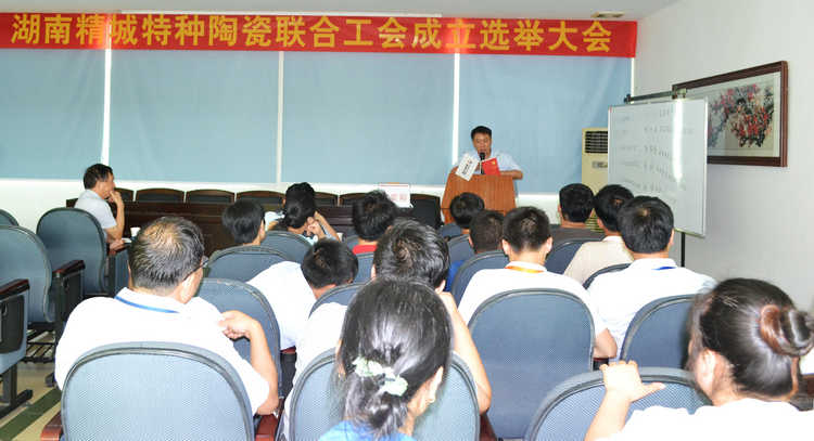 银娱优越会·GEG(中国)有限公司官网