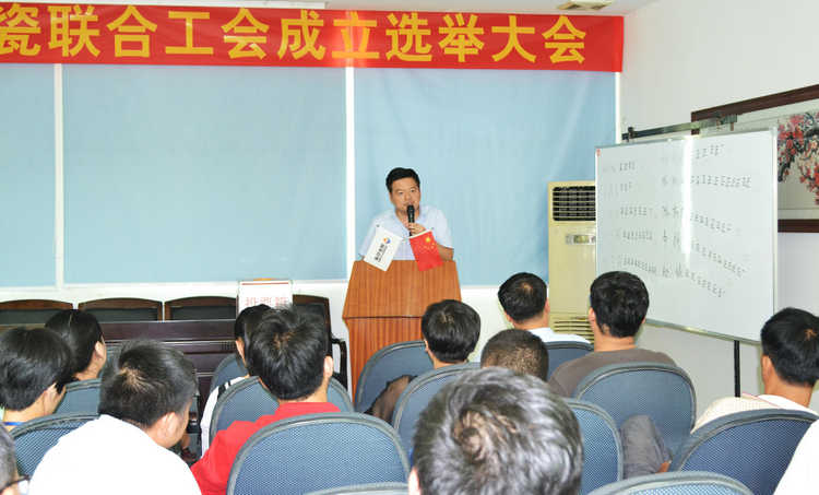 银娱优越会·GEG(中国)有限公司官网