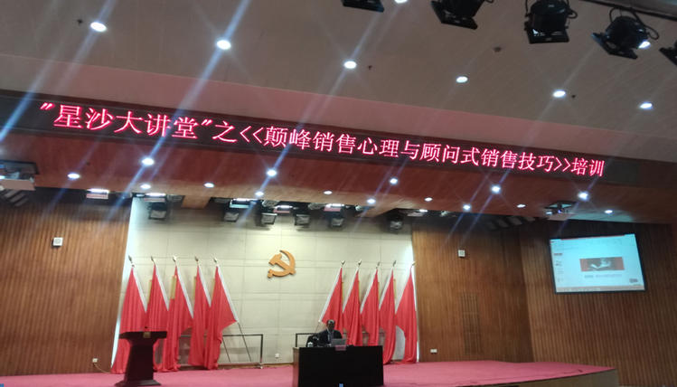 银娱优越会·GEG(中国)有限公司官网