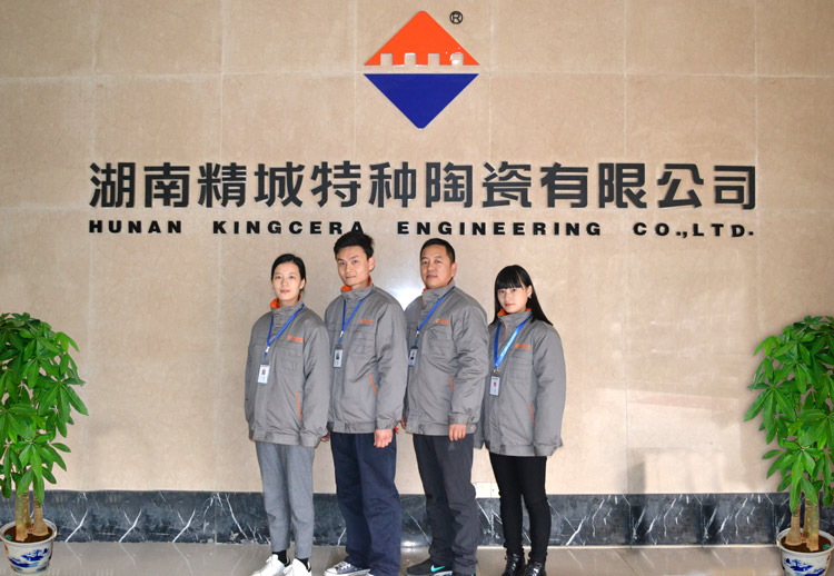 银娱优越会·GEG(中国)有限公司官网