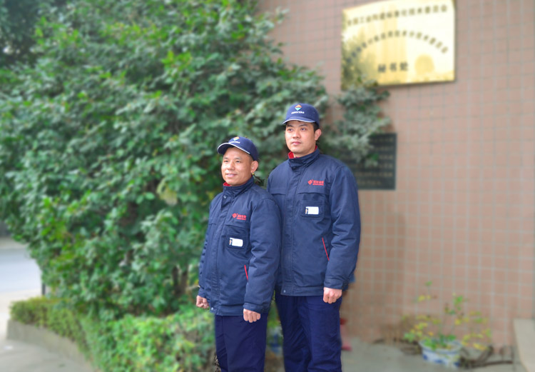 银娱优越会·GEG(中国)有限公司官网