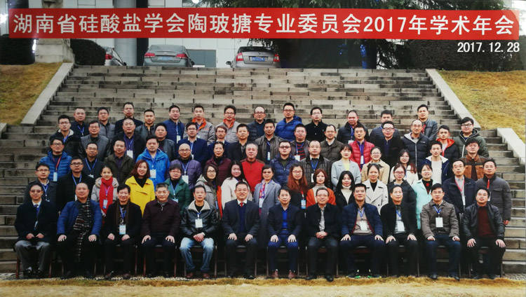 银娱优越会·GEG(中国)有限公司官网