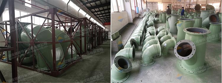 银娱优越会·GEG(中国)有限公司官网