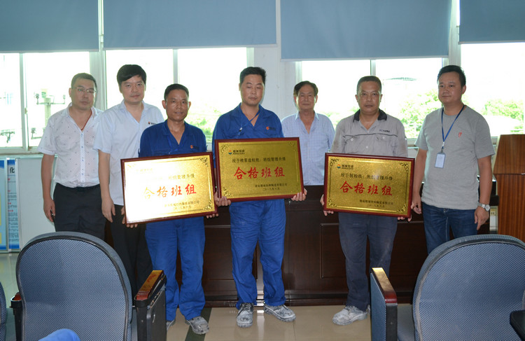 银娱优越会·GEG(中国)有限公司官网