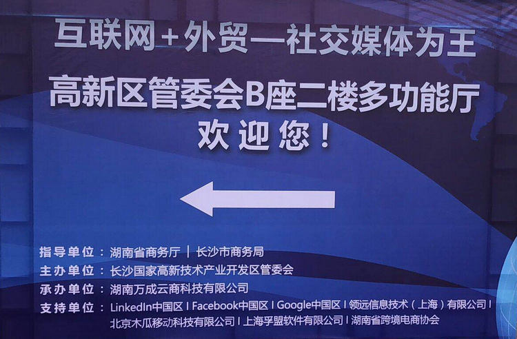 银娱优越会·GEG(中国)有限公司官网