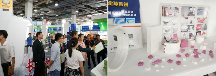 银娱优越会·GEG(中国)有限公司官网