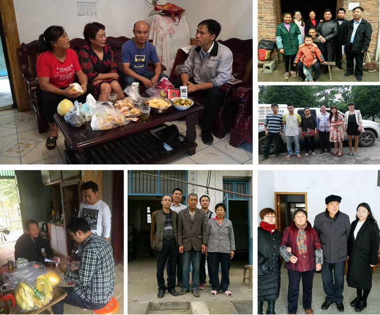 银娱优越会·GEG(中国)有限公司官网