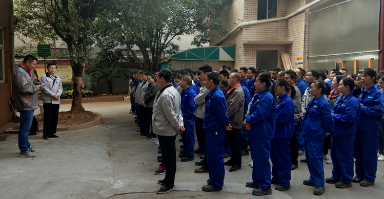 银娱优越会·GEG(中国)有限公司官网