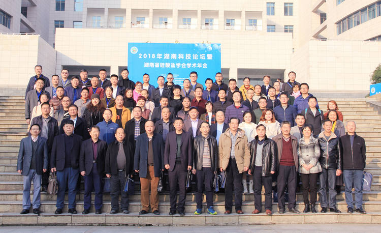 银娱优越会·GEG(中国)有限公司官网