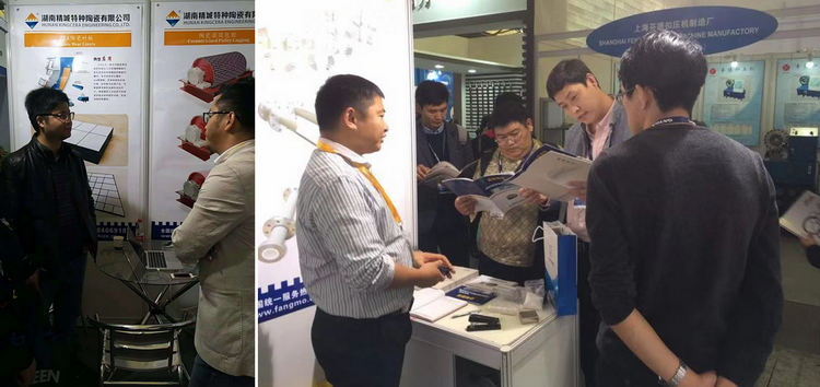 银娱优越会·GEG(中国)有限公司官网