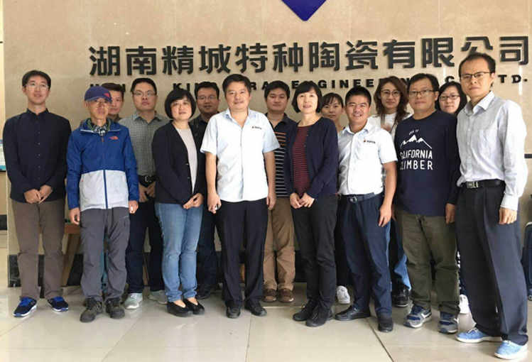 银娱优越会·GEG(中国)有限公司官网