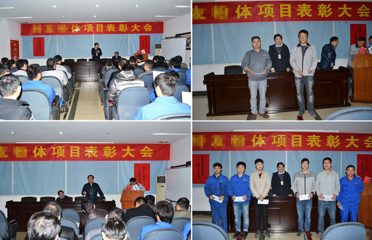 银娱优越会·GEG(中国)有限公司官网