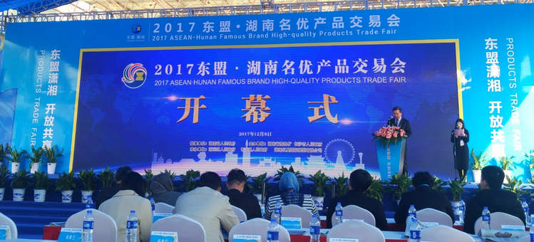 银娱优越会·GEG(中国)有限公司官网